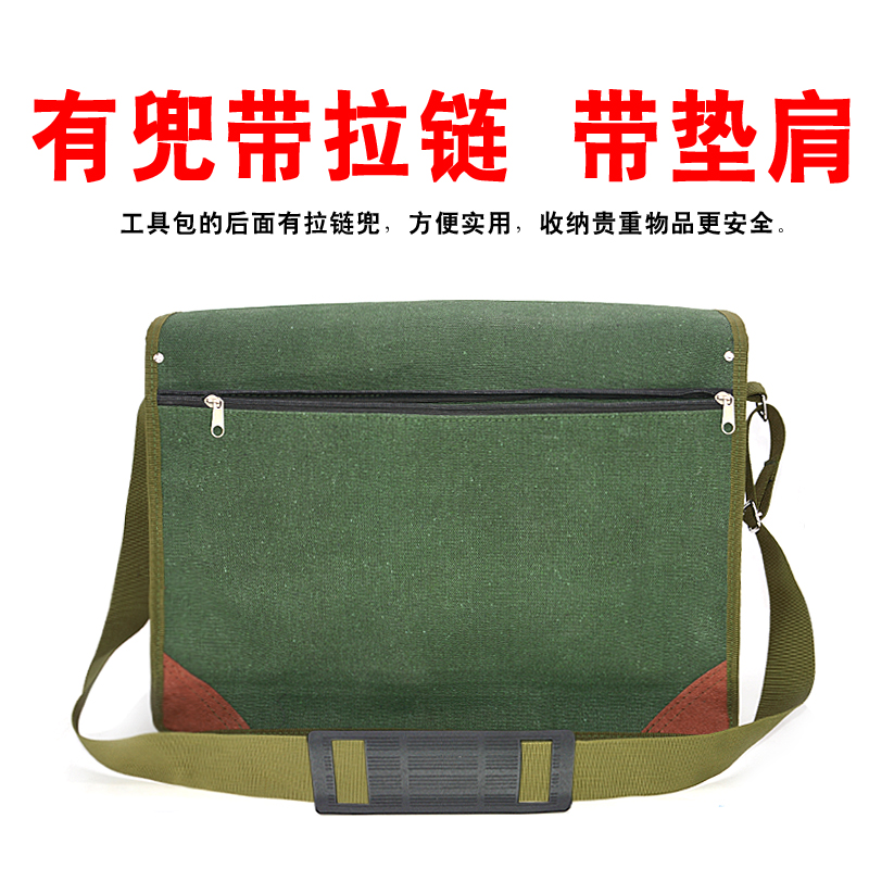 Kit de herramientas supergrande engrosado tela resistente al desgaste carpintería bolsillo duradero supergrande gran capacidad hidroeléctrica