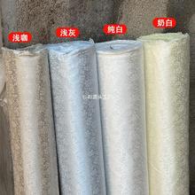 高温韩绫子字画装裱材料机器裱画电熨斗带胶锦凌绫布83cm热裱专用