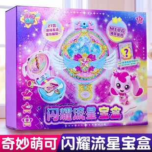 ���������ȿ�֮�Wҫ���ǌ��е��߼����ħ�����Č��ИO���ȿ�Ů��
