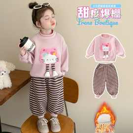 女童套装冬装新款女宝宝一体绒洋气加绒加厚条纹卫裤两件套图片色