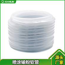 PVCܛ�ܖ|ݸ�S��12*18mm���Tݔ�۹ܷ���ݔˮݔ���͵͜؉T��ݔ�͹�