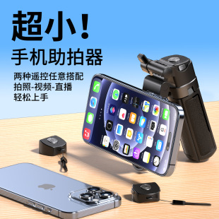 �����֙C���ėU֧�������ĽǼܱ�y��ɽ���������ėU����ڴ�֧��