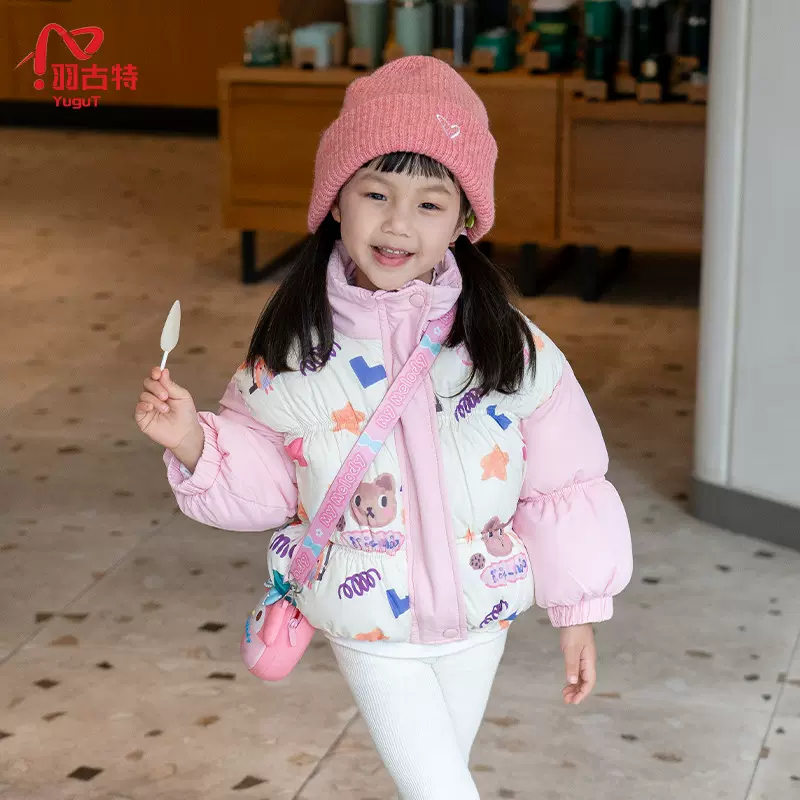 女童棉服外套2023新款儿童冬装小童加厚保暖棉袄宝宝羽绒棉衣防寒