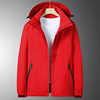 Men's autumn demi-season thin windproof breathable climbing jacket