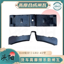 ��Ħ�ϳ��l�� ؛܇��Ħ���ϳ��l�� 840݆���C܇�l�� ��܇�x܇Ƭ