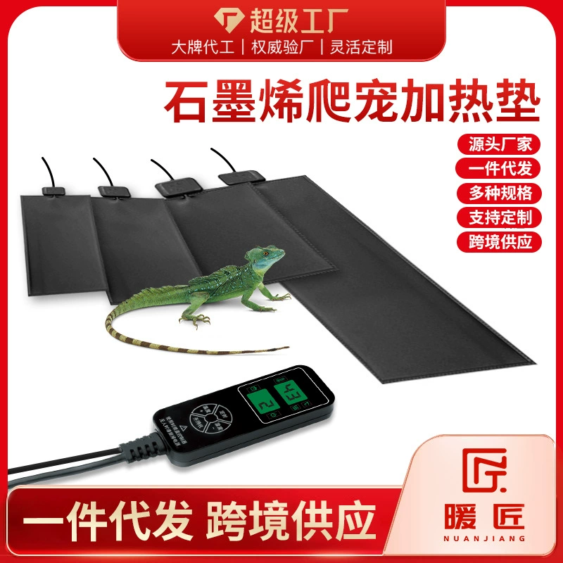 Теплый терморегулируемый коврик для животных Warm Craftsman, водонепроницаемый, с защитой от протечек, для террариумов, аквариумов, черепах, рыб, Amazon