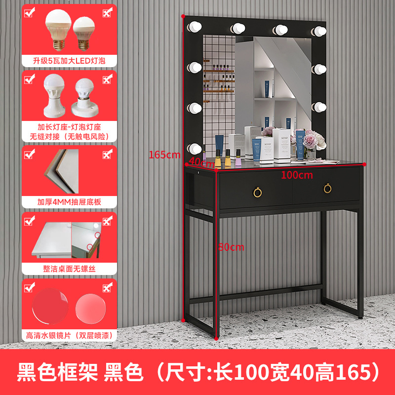 블랙 + 블랙 프레임 [길이 100 폭 40 높이 165] 전구 5W 포함