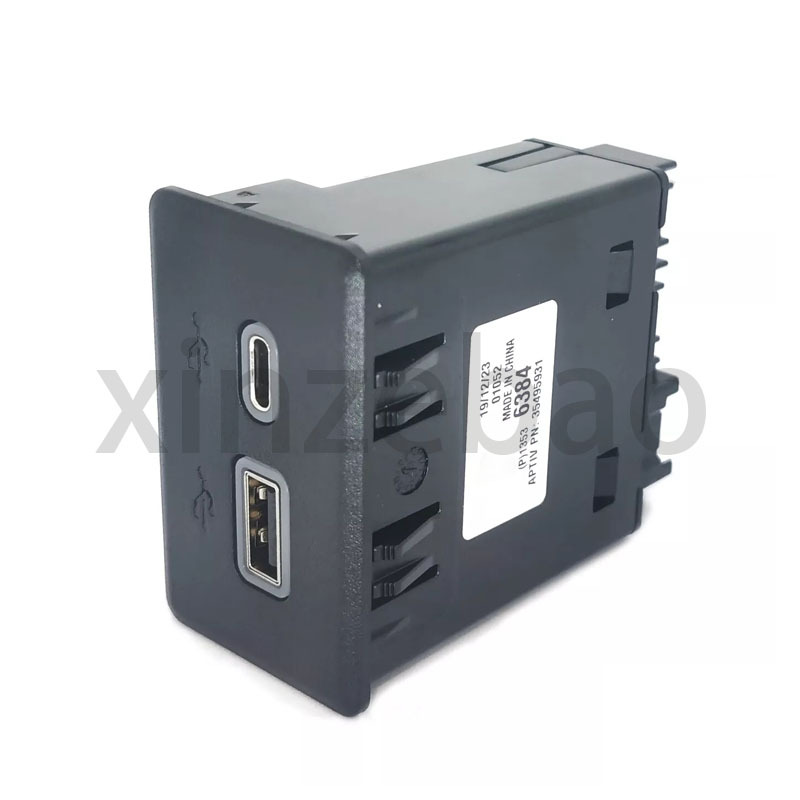 (2개) 캐딜락 XT4USB 충전 소켓 유형 13536384 13529873 13520516