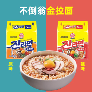 �n���M�ڲ����̽�������ζ�������nʽ������ʳ������120g*5�B��