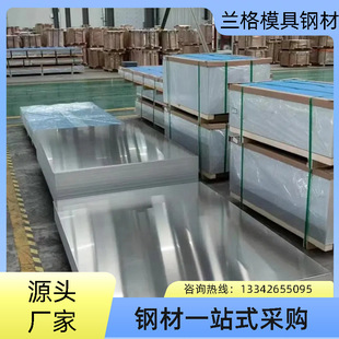 �F؛���l7075�X�Ͻ��� ������7075���X�� 7075�к��X����и�