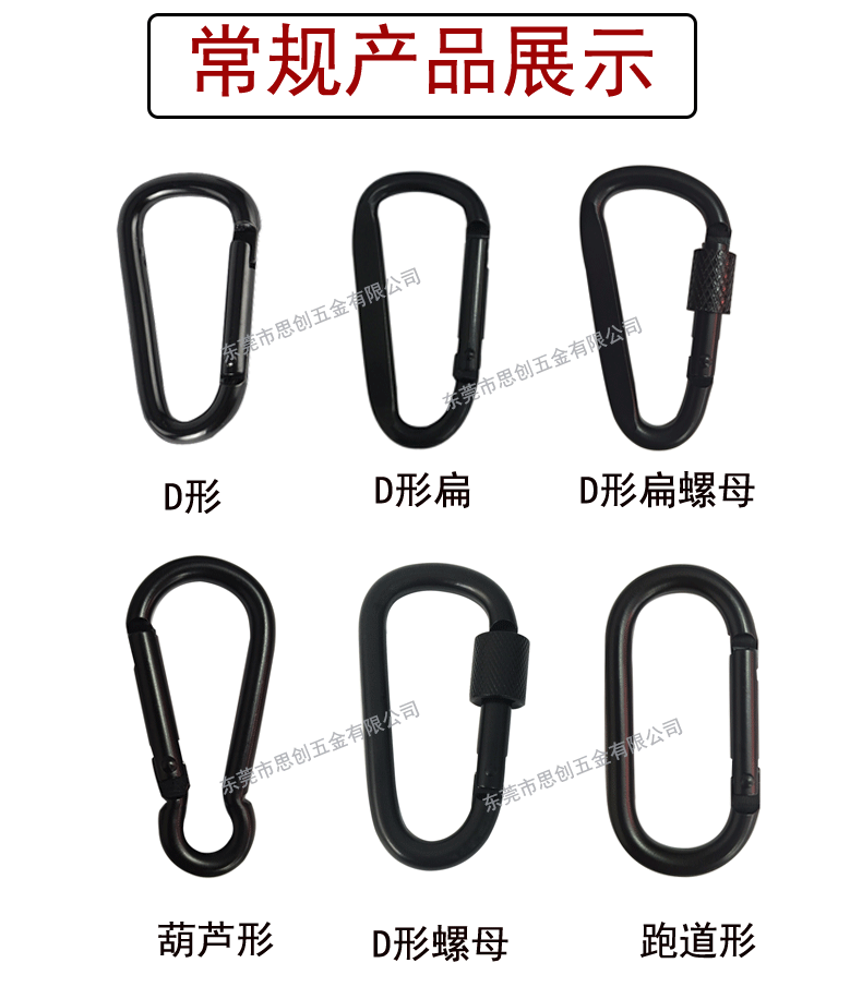 详情制作版编辑中2_01