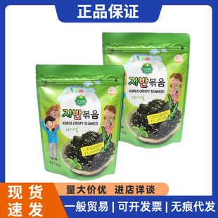 �n���¿���b�n�����{ζ���M���ϲ˰��֥�����ϙ��ͺ�̦60g