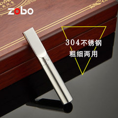 ZOBO Genuine Stainless Steel Reusable Cleaning Filter Cigarette Holder, Coarse and Medium-Fine Dual-Use Cigarette Holder