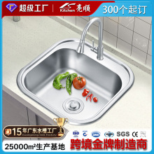 �������P�ˮ��4848��մ�� ���P�ˮ�۳��ڏN����ˮ��