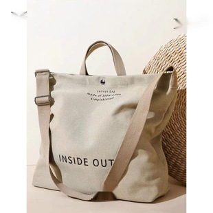 Canvas Vintage Crossbody Bag Men's and Women's Handbag General Bag Student School Bag Shoulder Bag Large Capacity Backpack