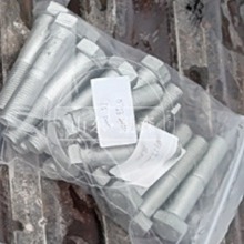 ƽ�ؙC��� ��̖�Rȫ  ���R��·�C���  �����^��˨  07131750