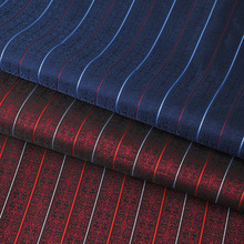 重磅推荐高档条纹提花面料三色可选企业商务西装礼服衬衫服装面料