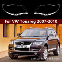 �m��춴�;�J�����07-10��Touaregǰ���͸�����ִ����