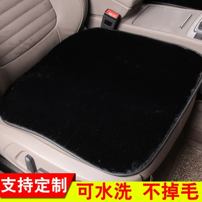 Direct Supply from National Dropshipping Wool pad - standard-black-single-seat