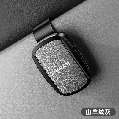 Goat Leather Pattern Sunglasses Holder, Car Glasses Clip/Bill Clip - chery-glasses-clip-y002-leather-style-goat-pattern-gray