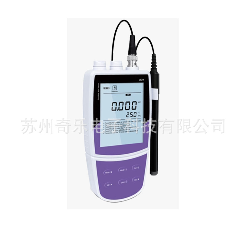 Bante321-CL氯离子计水质氯离子检测仪便携式氯离子浓度计