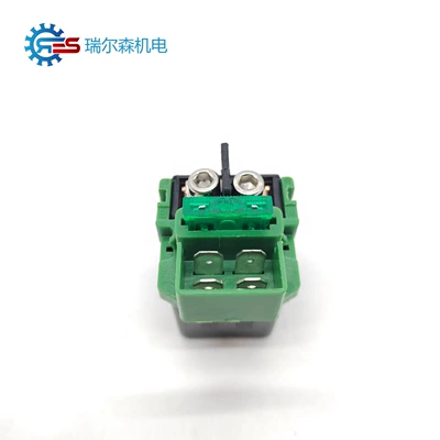 Suitable for Honda Honda Cb500 12V Relay Motorcycle Off-Road Vehicle Starting Relay Fuse 30A (Power supply, ignition system accessories)