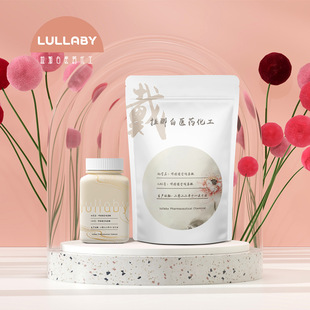ʮ��̼���� 629-54-9 �ؙ����� 95% 100g/��