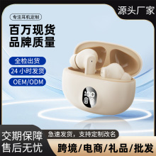 �羳����W895�R�����{�����C�o�����ֵS510�ܲ�����j6�YƷ�{����