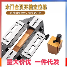 钻头;其他五金工具;家用组合工具