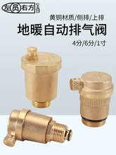 ů���Ԅ��Ś��y�S�~����4��6��1���ů��ˮ��ů��Ƭ�Ś���ʽ���L