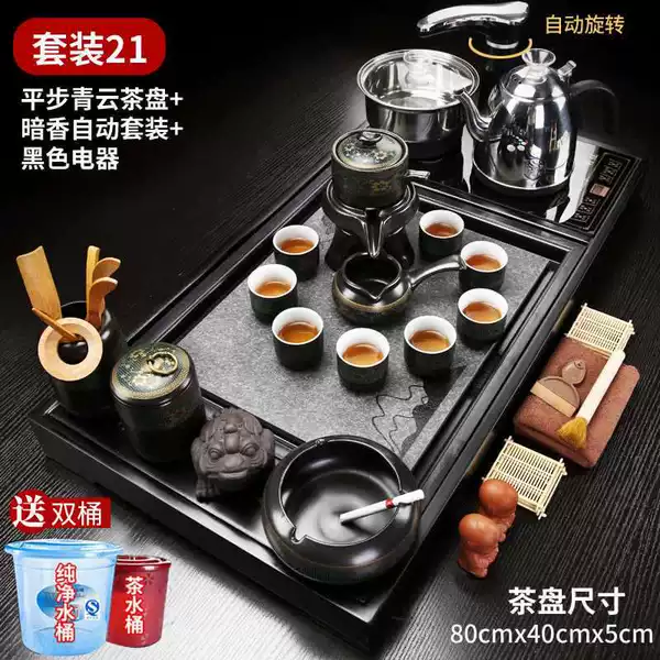 ✿✿✺✺19 Pingbu Qingyun Sandalwood + Dark Fragrance Automatic with Ashtray + Black Automatic 388✿✿✺✺