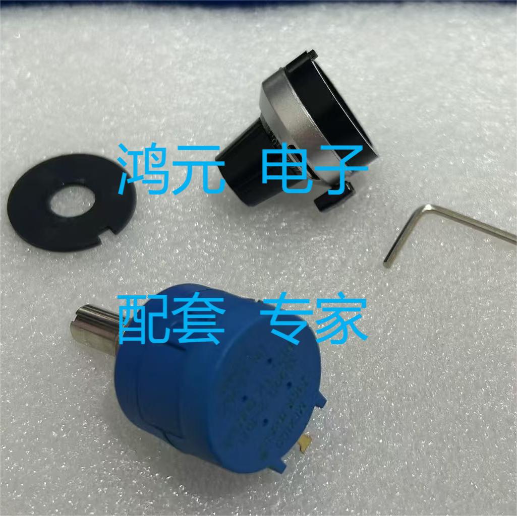 多圈精密可调电位器1K 2K 5K 10K 3590S-2-501L 3590 电位器 配单
