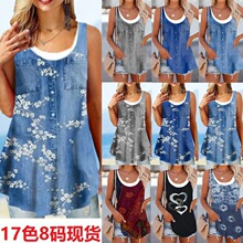 2026�羳���Q�¿�Top loose fit women's