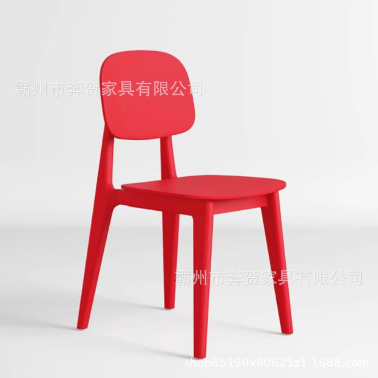 레드 ( 5kg )