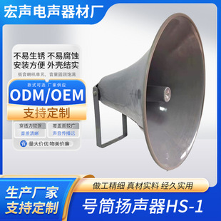 ̖Ͳ�P��HS-1 �h�̏V�����������ȑ����ˮ�P̖Ͳ�U����