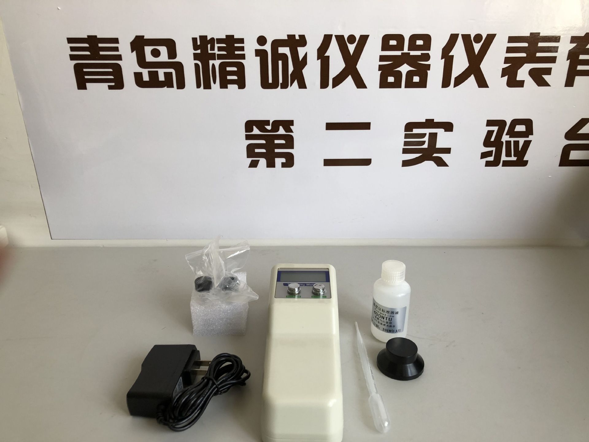 JC-ZD1B便携式浊度仪2