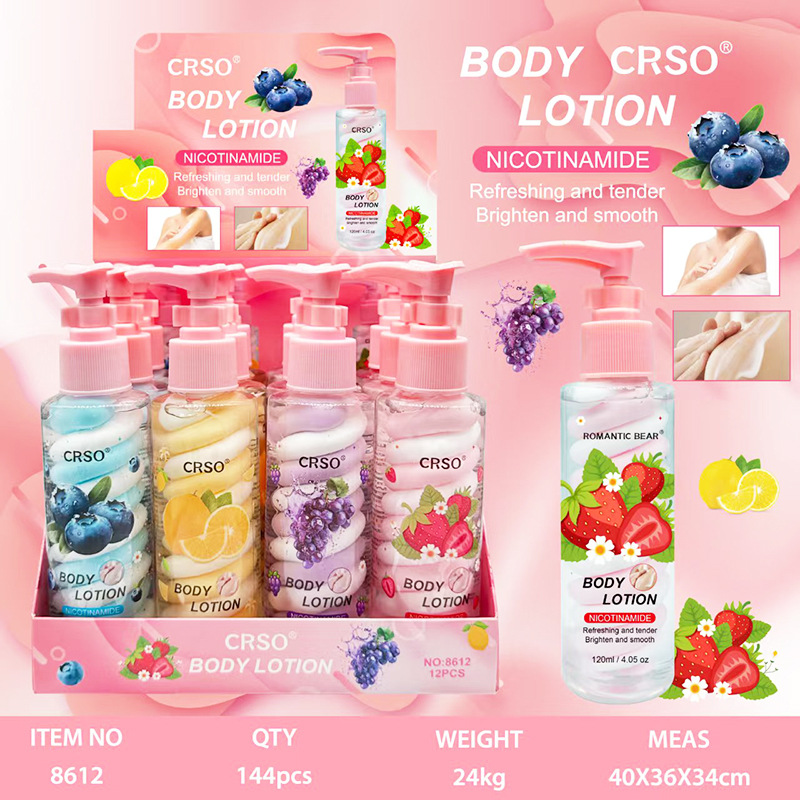 CRSO comercio exterior transfronterizo doble color marshmallow reparación y mantenimiento crema corporal hidratante hidratante aceite corporal en stock