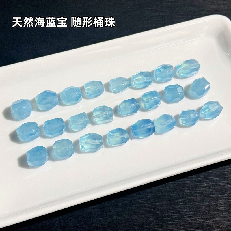Sky Blue Aquamarine Faceted Irregular Beads DIY Bracelet Beads Natural Irregular Loose Stones Loose Beads Accessories