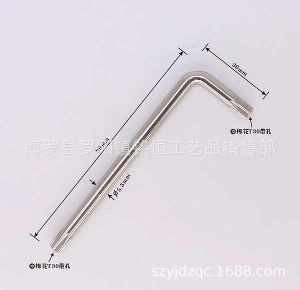 T30-CR-V with hole 5.5*28*90 nickel plating
