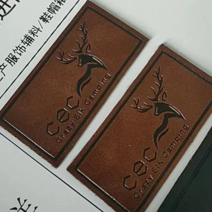 鹿绒皮 标 超纤皮标 牛皮皮标 皮牌 箱包PU皮标鞋皮垫 鹿皮绒