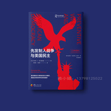 ڰ׈DWӢСfӡɫzbƽbӡˢؑ