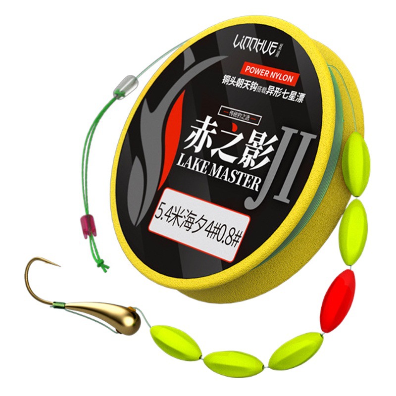 Xuanhu special-shaped seven-star drift line set finished product traditional fishing copper head facing the sky hook main line set full set jinhaixi wholesale