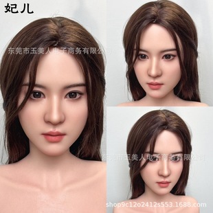 Factory direct high-quality silicone head carving delicious insertable solid doll silicone hair transplant face optional makeup