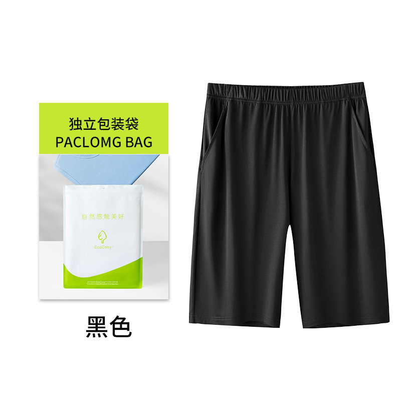 [Boutique de viaje] nueva youke seda primavera y verano deportes de los hombres puede salir pantalones cortos manga corta traje en stock pelo rápido