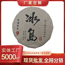 2018�����ڱ��u�ն����������ϲ��~������������357��
