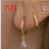 EKXWZ-017T-6YUE