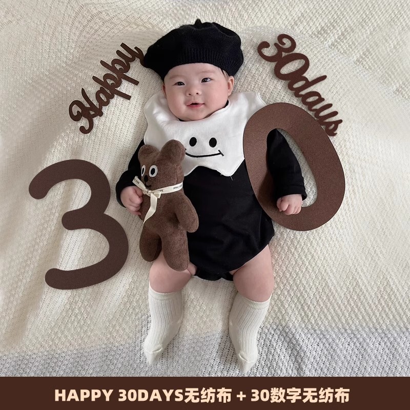 女宝宝100天满月百天百日宴装饰拍照道具场景布置婴儿30数字气球|undefined