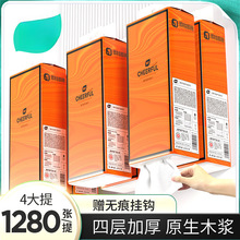 ֲo|퐂ɫȴbʽ鼈Ғʽ鼈lͽ