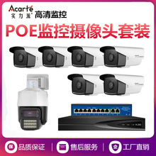 500fpoeOؔz^b ˮvCOȫ