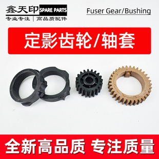 �m�Ö|֥2006 2306 2307 2506�S��2007 2507��Ӱ��݁���X݆���